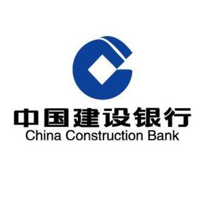 建行.jpeg